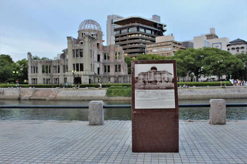 02_Hiroshima1